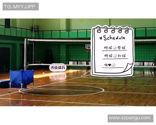 成都排球队耐力训练的科学分析与实战应用探讨