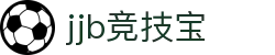 竞技宝·(JJB)官网-中国电竞先驱